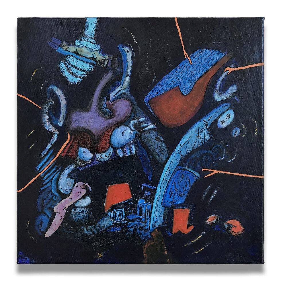 Dave Shulman - Busboy Clocks Out, 12 × 12 inches.
