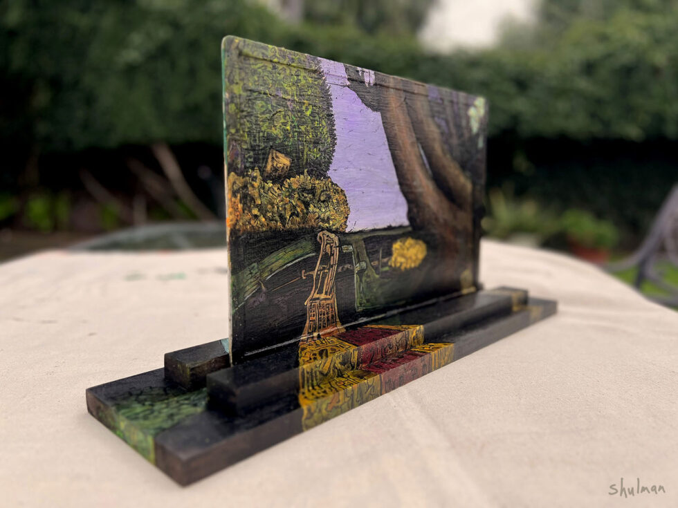 Dave Shulman - Elbow Room (Mt. Wilson), 11 × 22 × 5 1/2 inches.